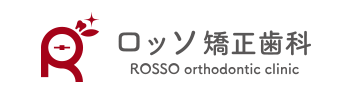 バナー01_ロッソ矯正歯科